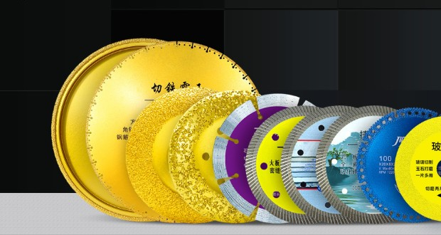 Diamond cutting discs